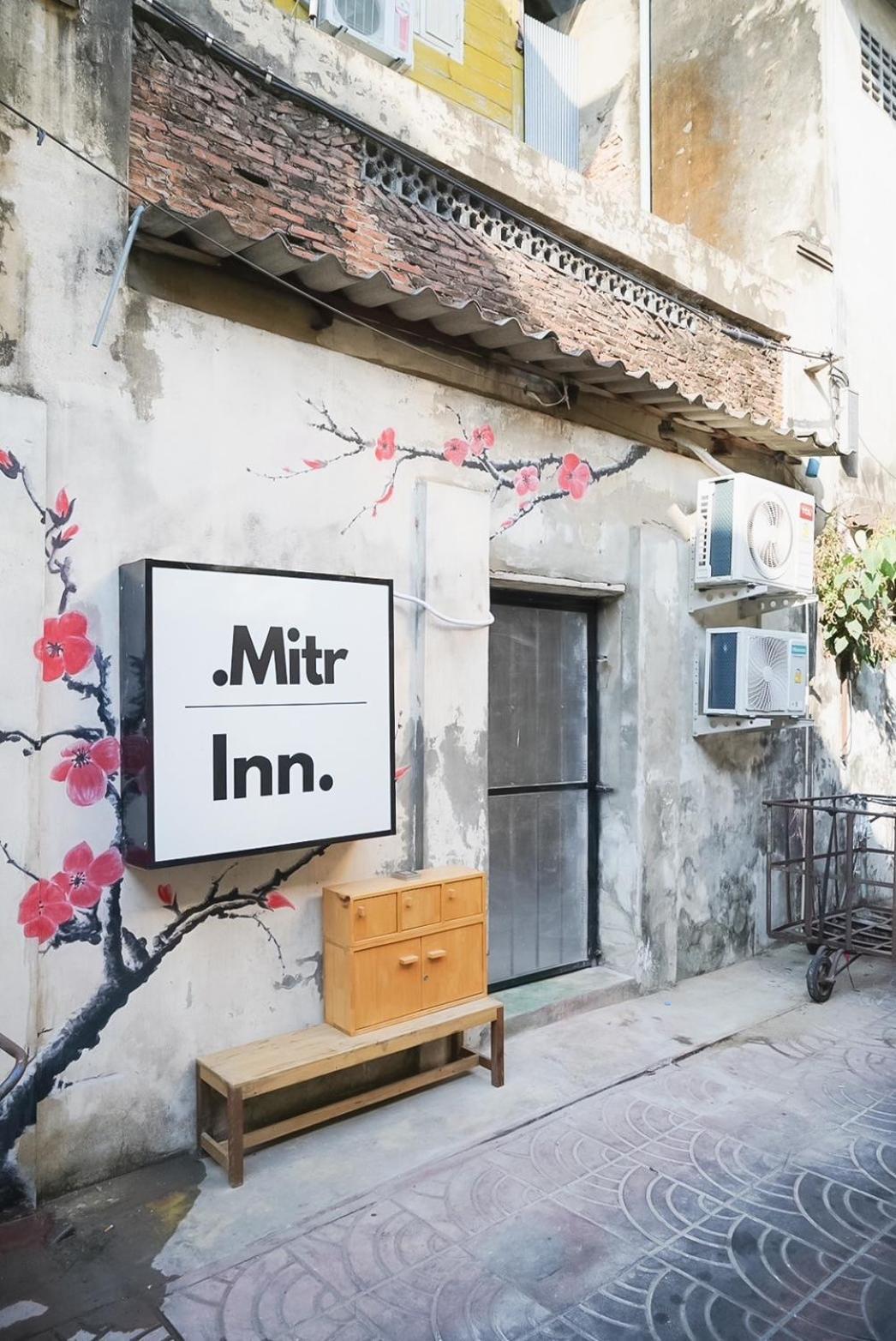 Mitr Inn Yaowarat 2 - มิตร อินน์ เยาวราช Bangkok Ngoại thất bức ảnh