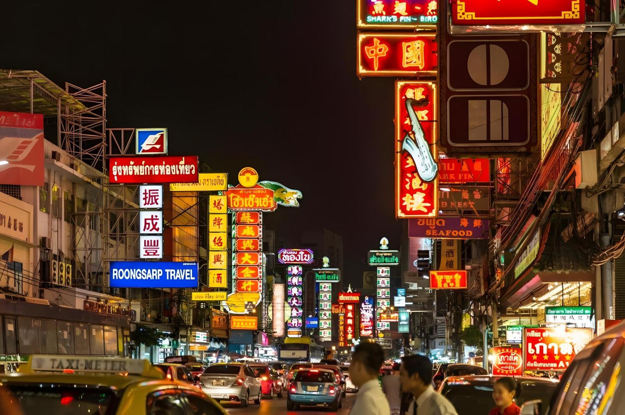 Mitr Inn Yaowarat 2 - มิตร อินน์ เยาวราช Bangkok Ngoại thất bức ảnh